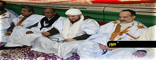 الطريقة القادرية البودشيشية تنظم ملتقى روحاني لدعم الوحدة الوطنية بالأقاليم الجنوبية