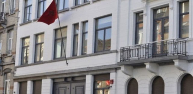 إسبانيا.. القضاء يغرم القنصلية المغربية في جزر الكناري ب 20  ألف يورو لهذا السبب