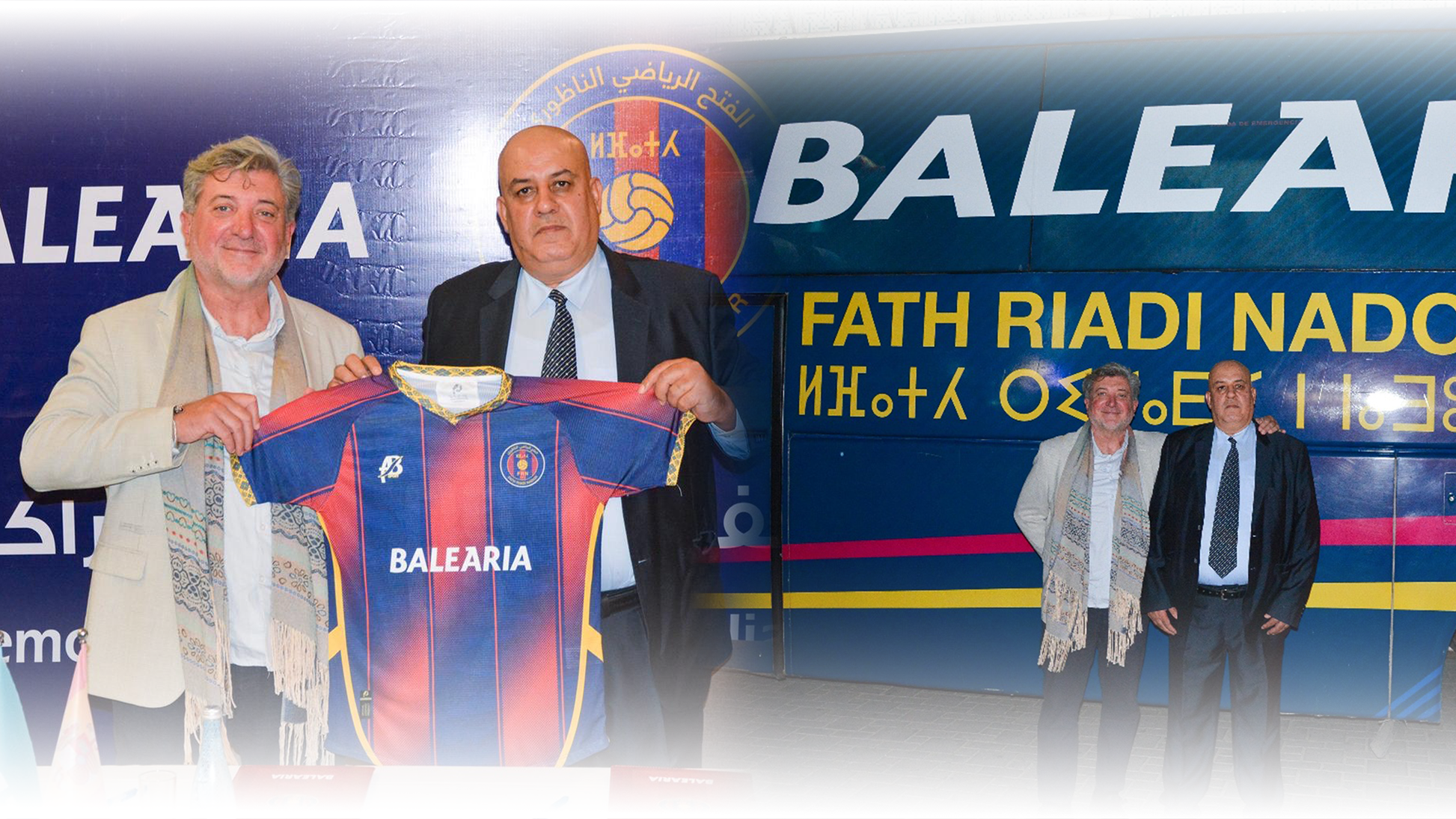 مؤسسة BALEARIA تصبح راعياً رسمياً لنادي الفتح الرياضي الناظوري 