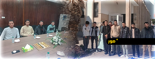 تلاميذ مدرسة الإمام مالك للتعليم العتيق يحلّون ضيوفًا على فرع بنك المغرب بالناظور