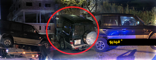 الناظور.. توقيف مبحوث عنه وطنيا وحجز كوكايين وأقراص مهلوسة