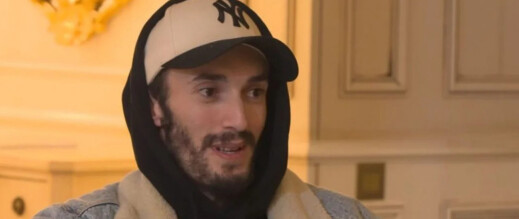 هذا ماقرره القضاء في حق مغني الراب "بوز فلو"