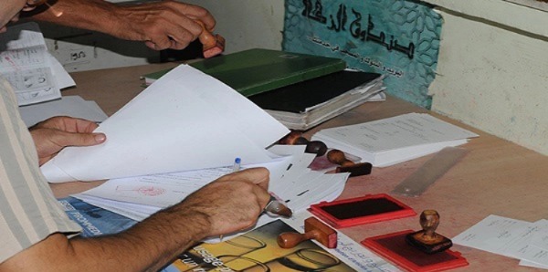 وثيقة لإثبات أنها أنثى.. مقاطعة تلزم مواطنة بشرط غريب لاستخراج عقد الازدياد