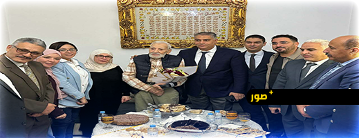 الأمن الجهوي بالحسيمة يكرم المتقاعدين والطلبة المتفوقين اعترافا بجهودهم