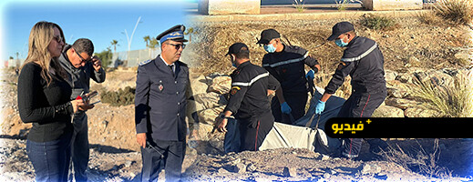 العثور على جثة رجل قرب كورنيش الناظور في ظروف غامضة