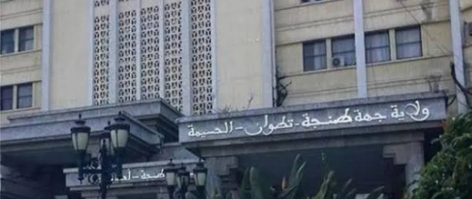 اختلالات عمرانية تعصف بباشا في طنجة