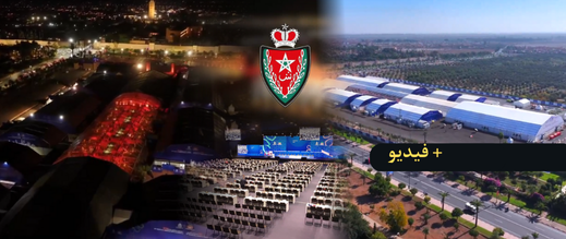 تجهيزات رفيعة المستوى تليق باجتماع الإنتربول بمراكش.. الأمن العالمي يلتقي وسط حدائق المنارة الأمنة