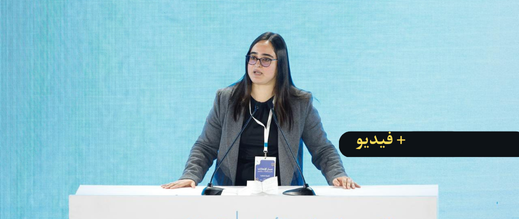 لمغور تتلقى تنبيهًا من جهات رفيعة بسبب عبارة “تجديد العهد” استعملتها خلال مؤتمر حزبي بالرباط