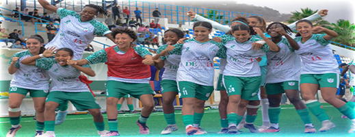 سيدات هلال الناظور يتألقن ويحجزن مكانهن في الدور الثالث لكأس العرش