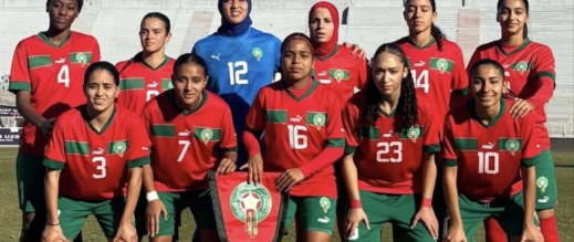 المنتخب الوطني النسوي لأقل من 20 سنة يتوّج ببطولة شمال إفريقيا