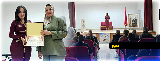 جمعية حي اجواهرة بأزغنغان تشرف على عرض مسرحي يبرز تجارب المغترب المغربي بعنوان “أمتلوع"