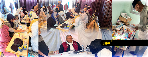 800 مستفيد من قافلة طبية مجانية بالناظور.. وجهود تطوعية لإنجاح المبادرة