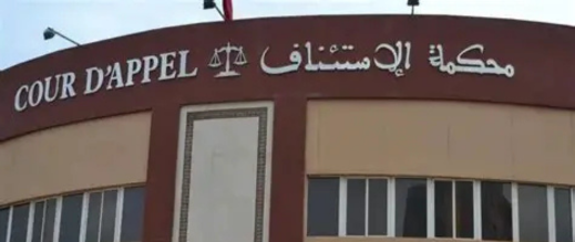 هذا ما قررته محكمة الاستئناف بالناظور في ملف “جيل زد”