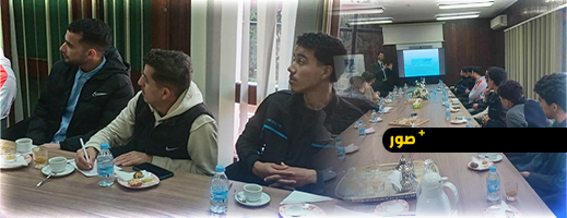 فرع بنك المغرب بالناظور يستقبل تلاميذ التعليم العتيق في زيارة تربوية