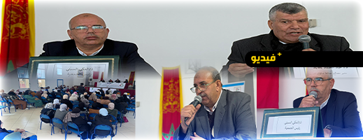 فرخانة: تعزيز الإدماج الاجتماعي والمهني للأشخاص ذوي الإعاقة في قلب الاحتفال السنوي