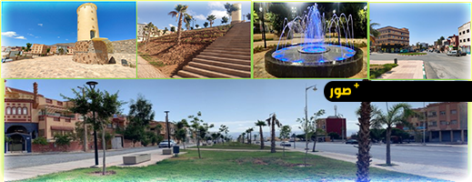 جماعة زايو تتزين بساحات خضراء وبصمة واضحة للمديرية الإقليمية للإسكان وسياسة المدينة بالناظور