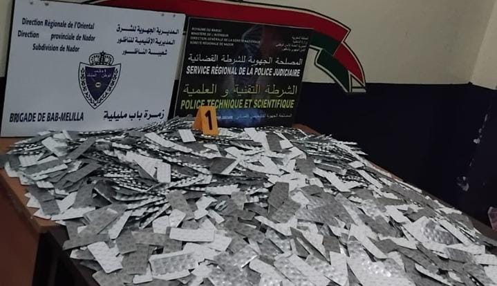 الناظور.. فتح بحث قضائي في ملابسات حجز أزيد من 64 ألف  من "الريفوتريل" بباب مليلية