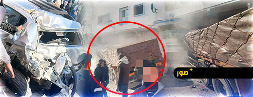 كابوس في الفنيدق.. شاحنة تقتحم مقهى وتخلف قتلى وجرحى