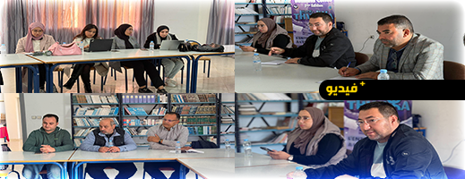"ثويزا" تجمع الجامعة والمقاولات: خطة عمل لإصلاح التسويق الرقمي بالناظور