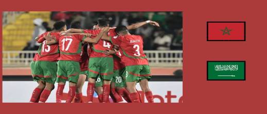 الأخضر يحذر المغرب قبل لقاء الحسم في كأس العرب