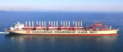 الناظور.. انطلاق مناقصات إنشاء محطة الغاز العائمة وخط أنابيب يربط الميناء بأنبوب الغاز المغاربي