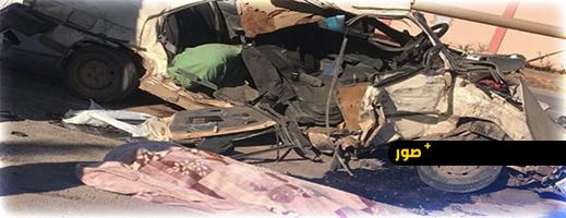 مصرع شخص في حادث سير مميت بأركمان