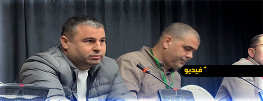 جمعية الحزم لتجار سوق أولاد ميمون تعقد جمعها السنوي بالناظور