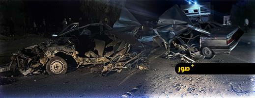 مصرع 3 أشخاص وإصابة 4 آخرين في حادثة سير مروعة بجرسيف