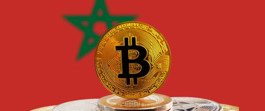 المغرب ينظم سوق الأصول المشفرة رسميًا ويعترف بها كأصول مالية