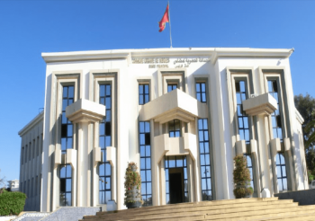 تحقيقات تبديد المال العام تصل فاس.. رئيس غرفة التجارة والصناعة بالشرق ضمن الملفات المحالة