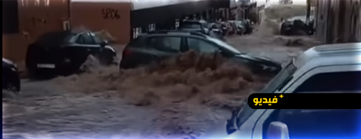 تطوان تغرق بعد أمطار مفاجئة: شوارع رئيسية تتحول إلى أنهار
