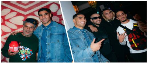 حضور لافت لنجوم المنتخب في حفل تدشين مشروع حكيمي بالمغرب