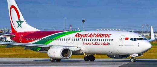 "لارام" تعلن عن 9 خطوط جوية جديدة نحو أوروبا وإفريقيا وأمريكا ابتداء من 2026