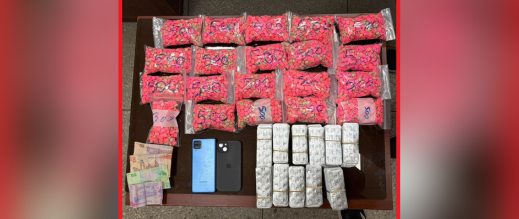 عملية أمنية تحبط ترويج أزيد من 15 ألف قرص مخدر بفاس