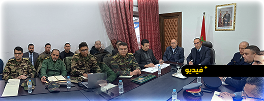 عامل إقليم الحسيمة يترأس اجتماعا طارئا لتفعيل التدابير الاستعجالية للحد من آثار الفيضانات