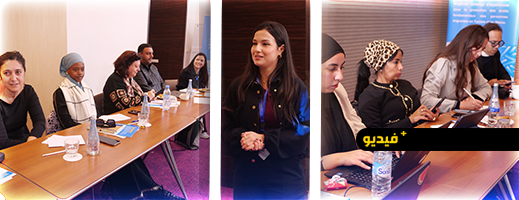 الناظور تحتضن ورشة الحاضنة الإعلامية ضمن فعاليات المعرض البين-ثقافي الإفريقي