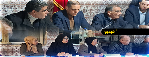 مجلس جماعة أركمان يعقد دورة استثنائية لإعادة النظر في الميزانية