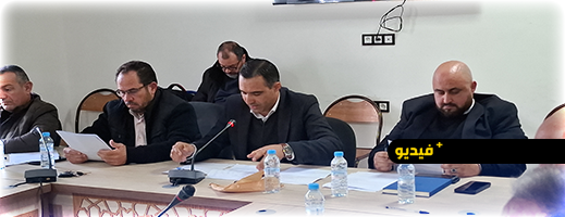 جماعة بوعرك تصادق على تعديل الميزانية وتوافق بالإجماع على اتفاقية شراكة طرقية