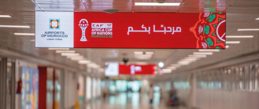 مطارات المملكة تسجل أرقاما غير مسبوقة قبيل انطلاق “الكان”