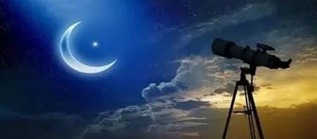 حسابات فلكية تكشف عن موعد حلول شهر رمضان بالمغرب