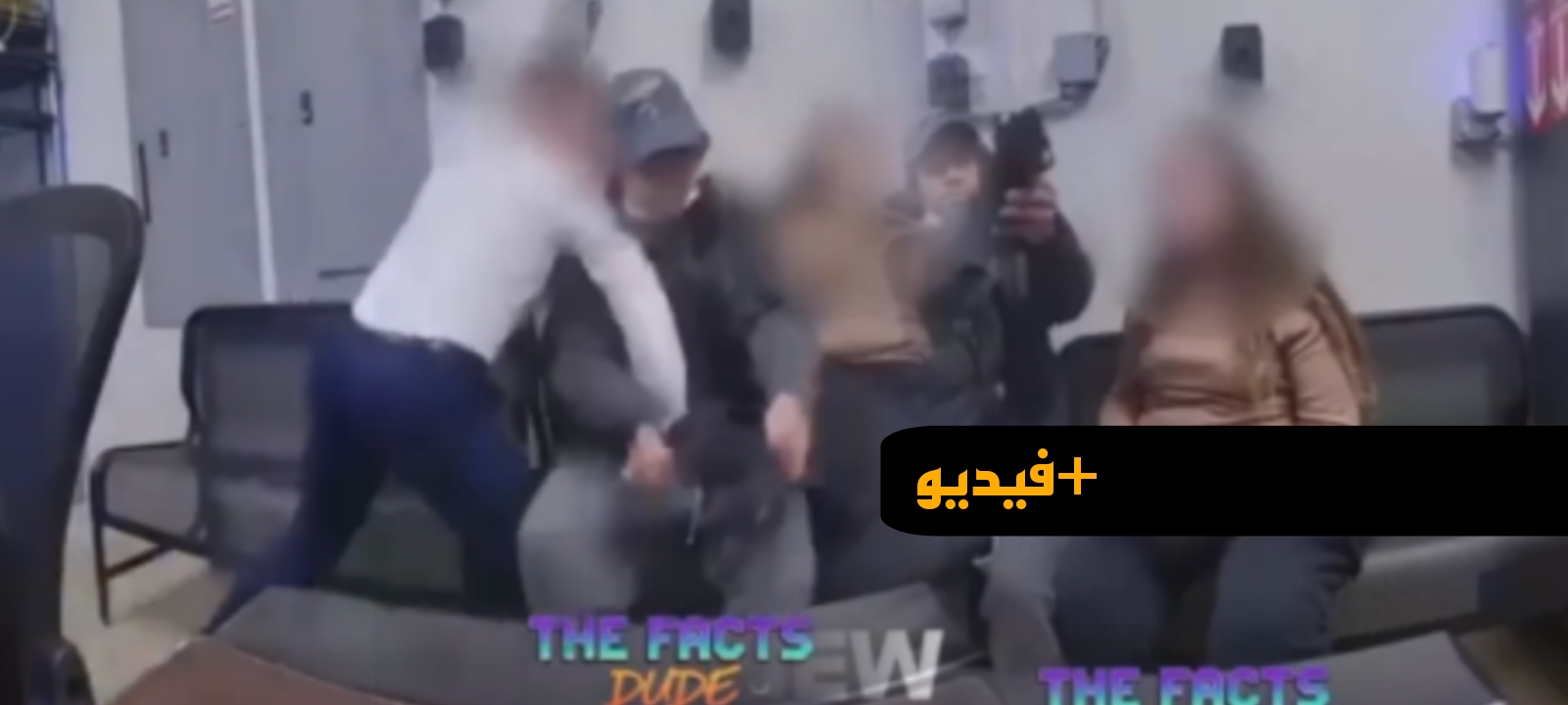 تعطل السلاح ينقذ شرطيا من محاولة قتل محققة في أميركا