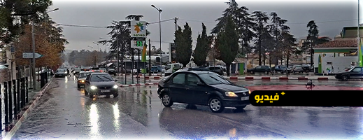 أمطار غزيرة تشهدها جماعة إساكن بالحسيمة