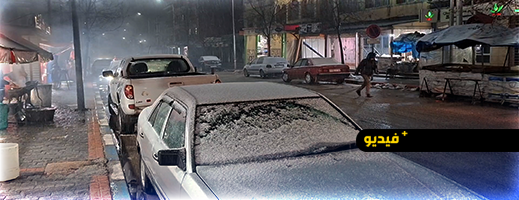 تساقطات ثلجية كثيفة تغطي جماعة إساكن ونواحي الحسيمة 