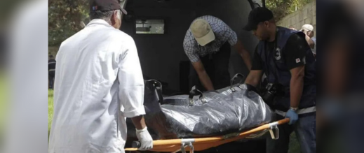 الحسيمة.. العثور على رجل جثة هامدة بعد أيام من اختفائه