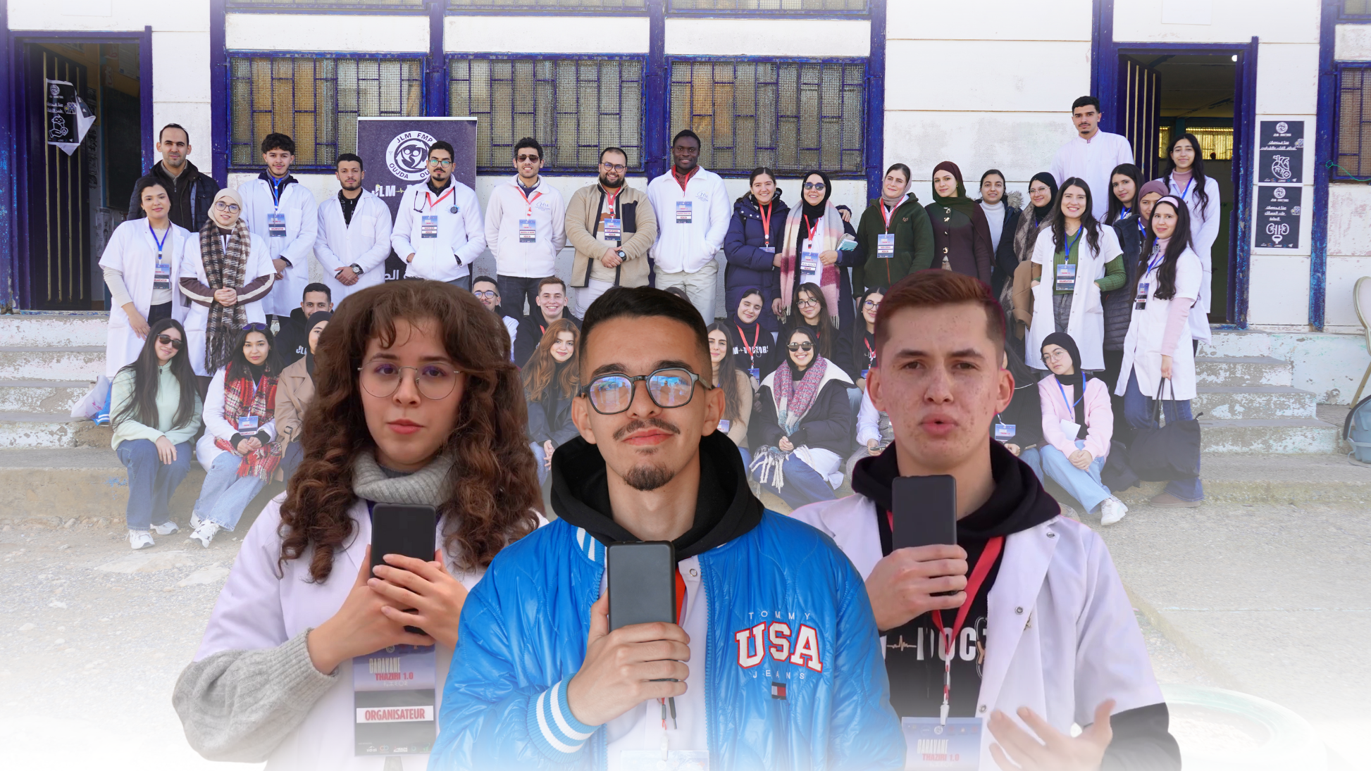 طلبة الطب والصيدلة بوجدة ينظمون قافلة طبية بإقليم الناظور بشراكة مع مندوبية الصحة والحماية الاجتماعية