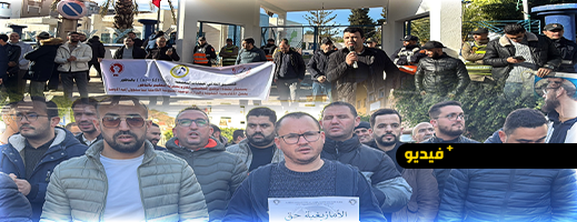 بعد اختلالات في المنظومة.. أساتذة الناظور يخوضون مسيرة نحو العمالة ويطالبون بإقالة المدير الإقليمي للتعليم