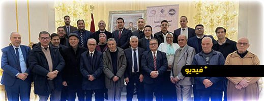 مديرية الضرائب بالناظور تكرم موظفين بمناسبة إحالتهم على التقاعد