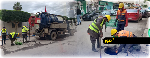 بعد زخات الخير.. سباق مع الزمن لتفادي الفيضانات بإقليم الناظور