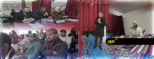 ثانوية ابن سينا بأزغنغان تنظم أمسية علمية وفنية لفائدة تلاميذها