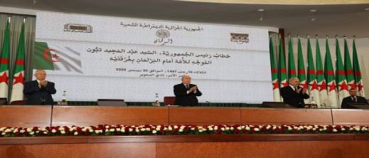 في خطاب جديد.. تبون يغير "قاموسه" السياسي تجاه الصحراء